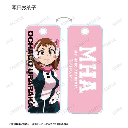 『僕のヒーローアカデミア』トレーディングアクリルキータグ ver.F(単位/BOX)【202508再販】